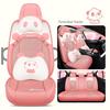2022 New Cartoon Leather Ice Silk Car Seat Cushion Set, Four Seasons