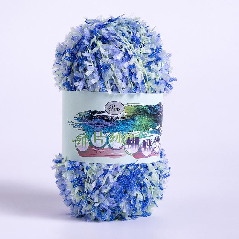 

1PC Rainbow Colorful Fancy Blend DIY Scarf Hat Sweater 160M Butterfly Paper Yarn 50g/roll Crochet Thread