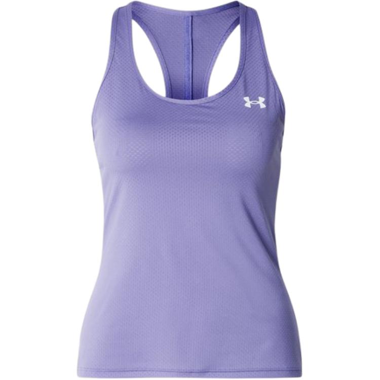 Under Armour Logo Deep Round Neck Sleeveless Vest Women tops 6009989-520 S