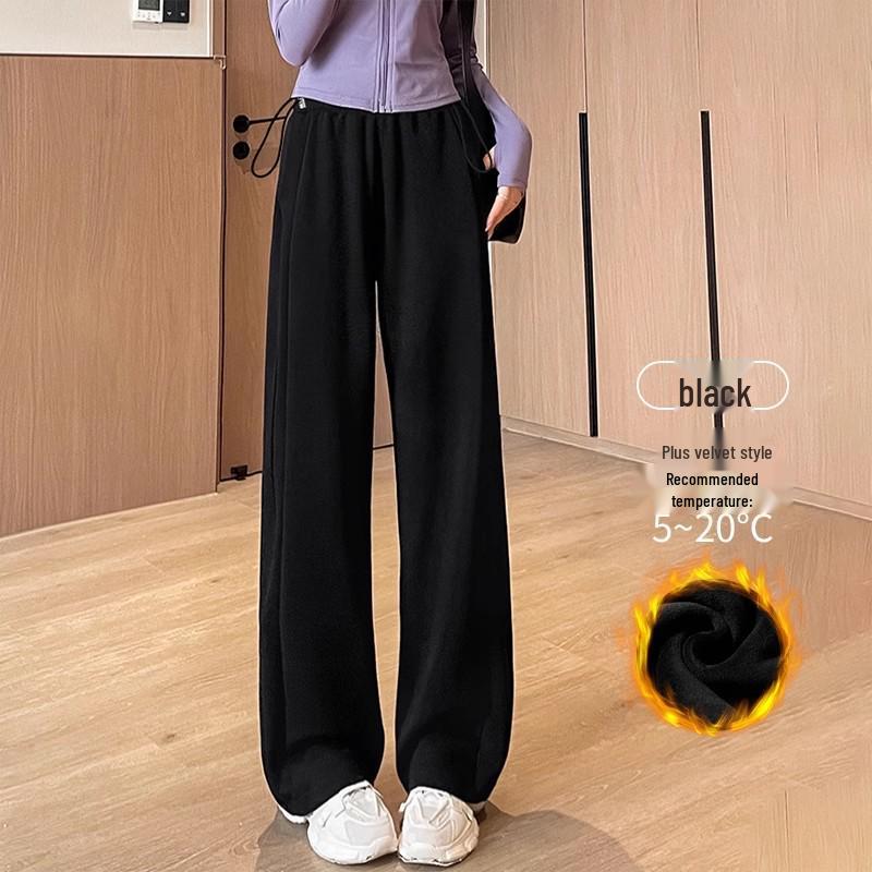 Dark Grey Maternity Fleece-Lined Wide Leg Sweatpants with Side Drawstring - Casual Sport Wear for Spring & Autumn