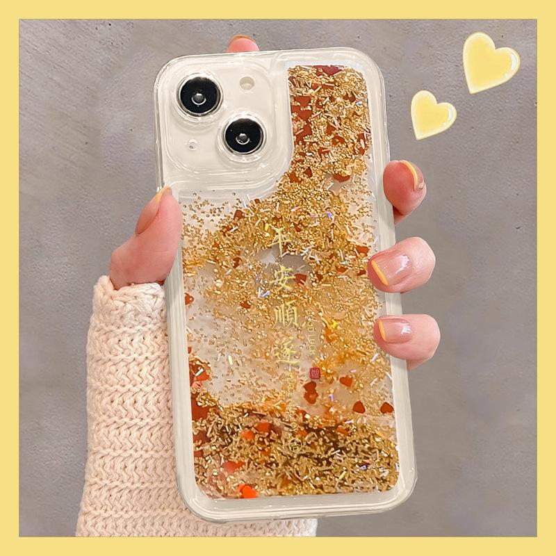 

Всё идёт гладко. Чехол для телефона Apple 16promax 15, Прозрачный Золотой Песок 14, Новогоднее Торжество 13, Противоударный 12 vivo x200 Pro