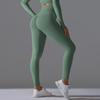 Seamless High-Waisted Yoga Pants with Peach Lift - Quick-Dry and Breathable for Running and Fitness