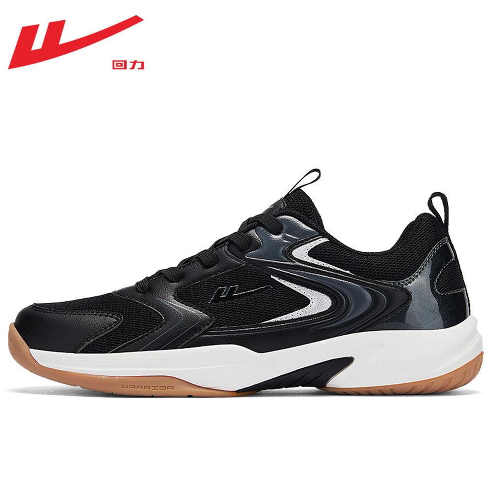 HUILI New Style Table Tennis Shoes Boys Brand High Quality Volleyball Shoes Ultra Light Shock Absorbing Breathable Badminton