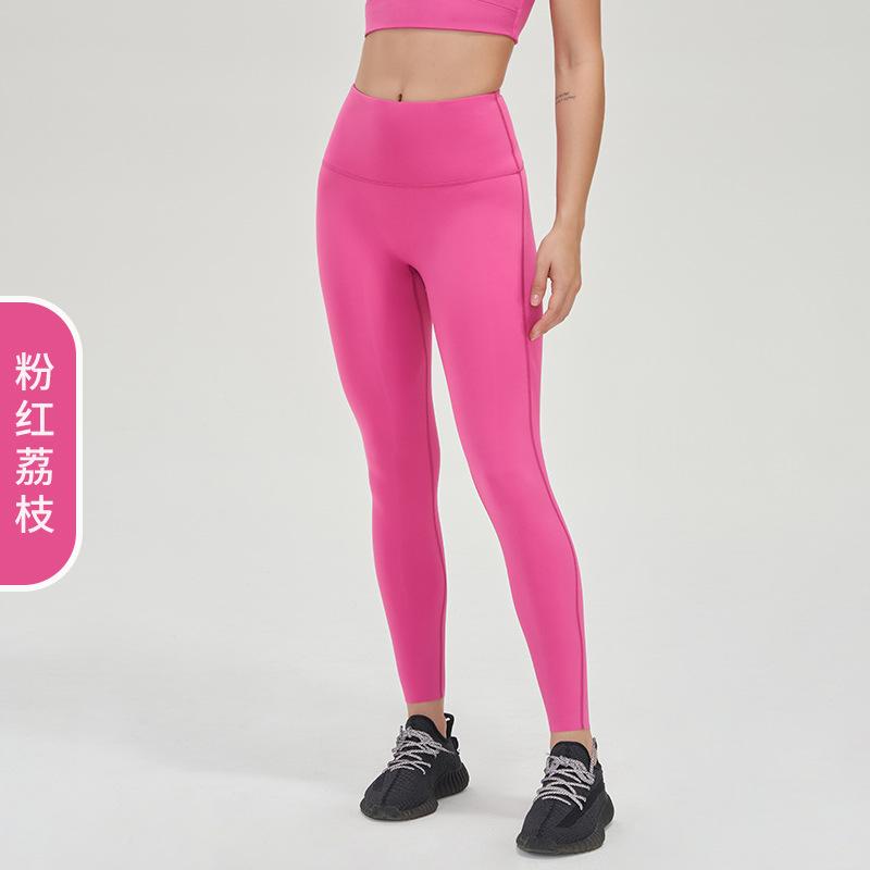 Lycra Lycra Yoga Pants Women's Naked High Waist Belly Hip Lift Pilates Fitness Pants Leggings Sweatpants