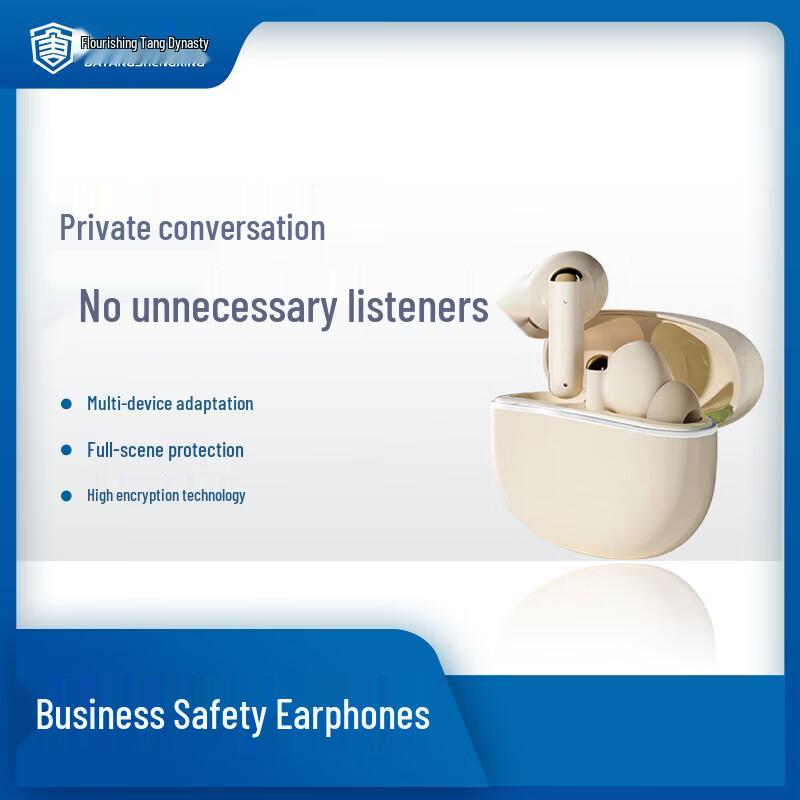 

TANG QUAN Encrypted Business Communicator CN plug (adapter included)