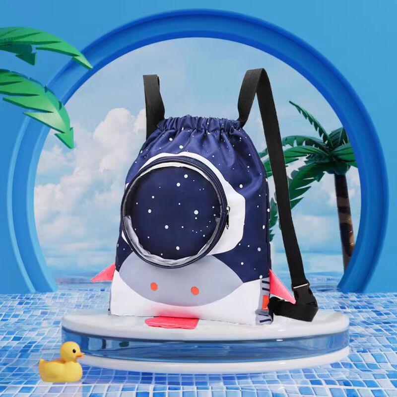 Детский водонепроницаемый рюкзак для плавания (сухой/мокрый)
