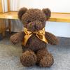 Adorable Teddy Bear Plush Toy - Stuffed Animal Doll for Kids' Birthday Gift