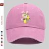 Pc Lemon Print Trucker Cap with Pink Bow  Adjustable Snapback Baseball Hat Suitable for Spring Summer Lightweight Sun Hat for