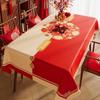 ZISIZ Festive Red New Year Tablecloth