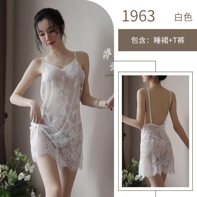 Sexy lingerie sexy lace pure lace perspective backless seduction suit women