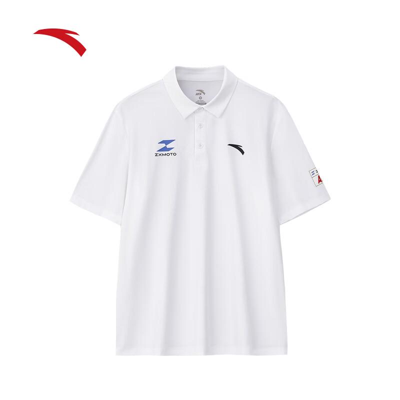 ANTA x Zhang Xue Motorcycle Ice Skin Polo Shirt 190/3XL