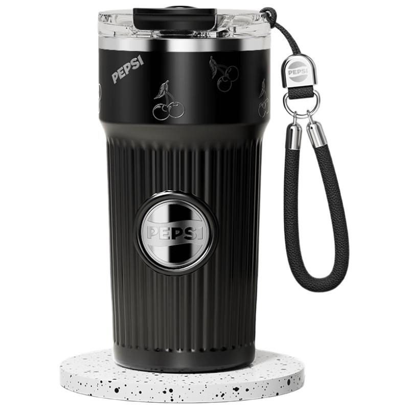 Pepsi Insulated Stainless Steel Mug
