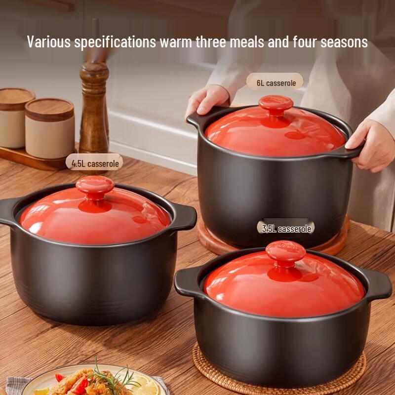 Supor 4.5L Ceramic Casserole Pot