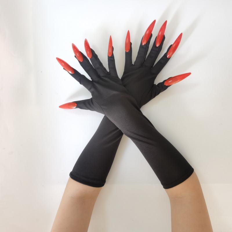 Halloween Gloves Long Nail Ghost Claw Gloves, Performance Props Elastic Sexy Leopard Paw Gloves