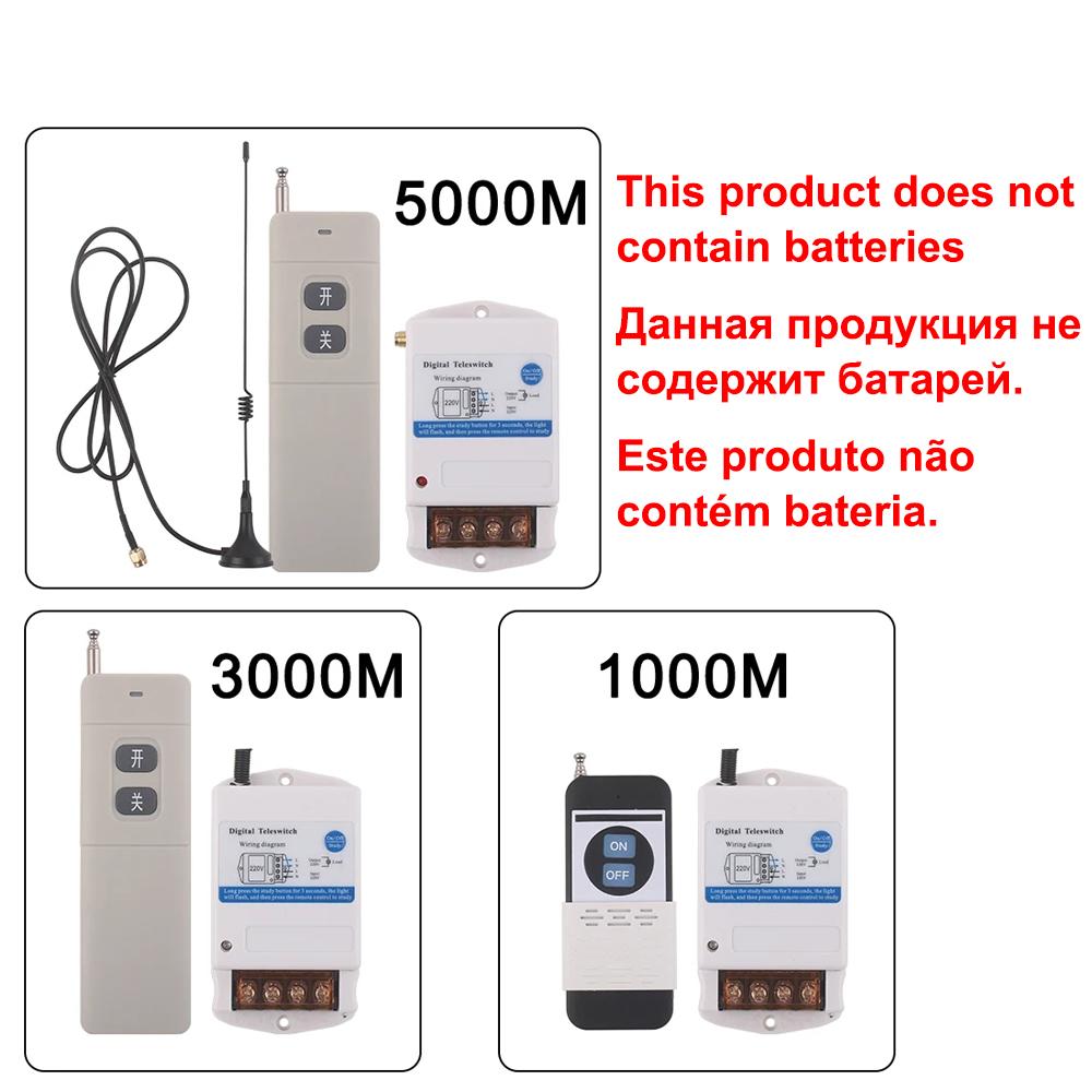 1000m 3000m 5000m 220V Small Remote controller switches