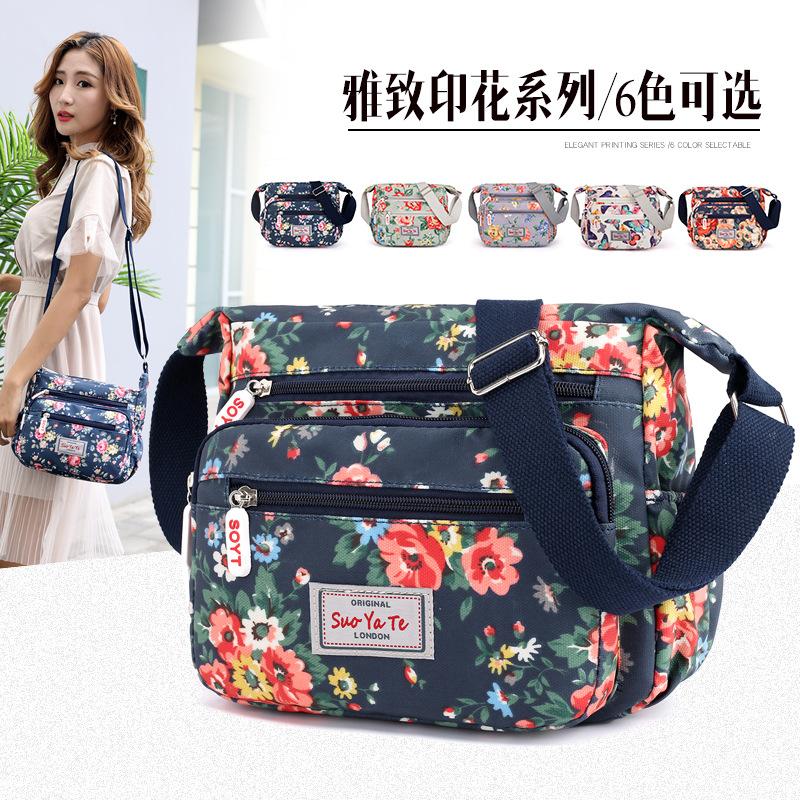 2024 New Nylon Ladies Messenger Bag Zipper Design Shoulder Bag Bandolera Mujer Printed Flower Girl Student Phone Shoulder Bag