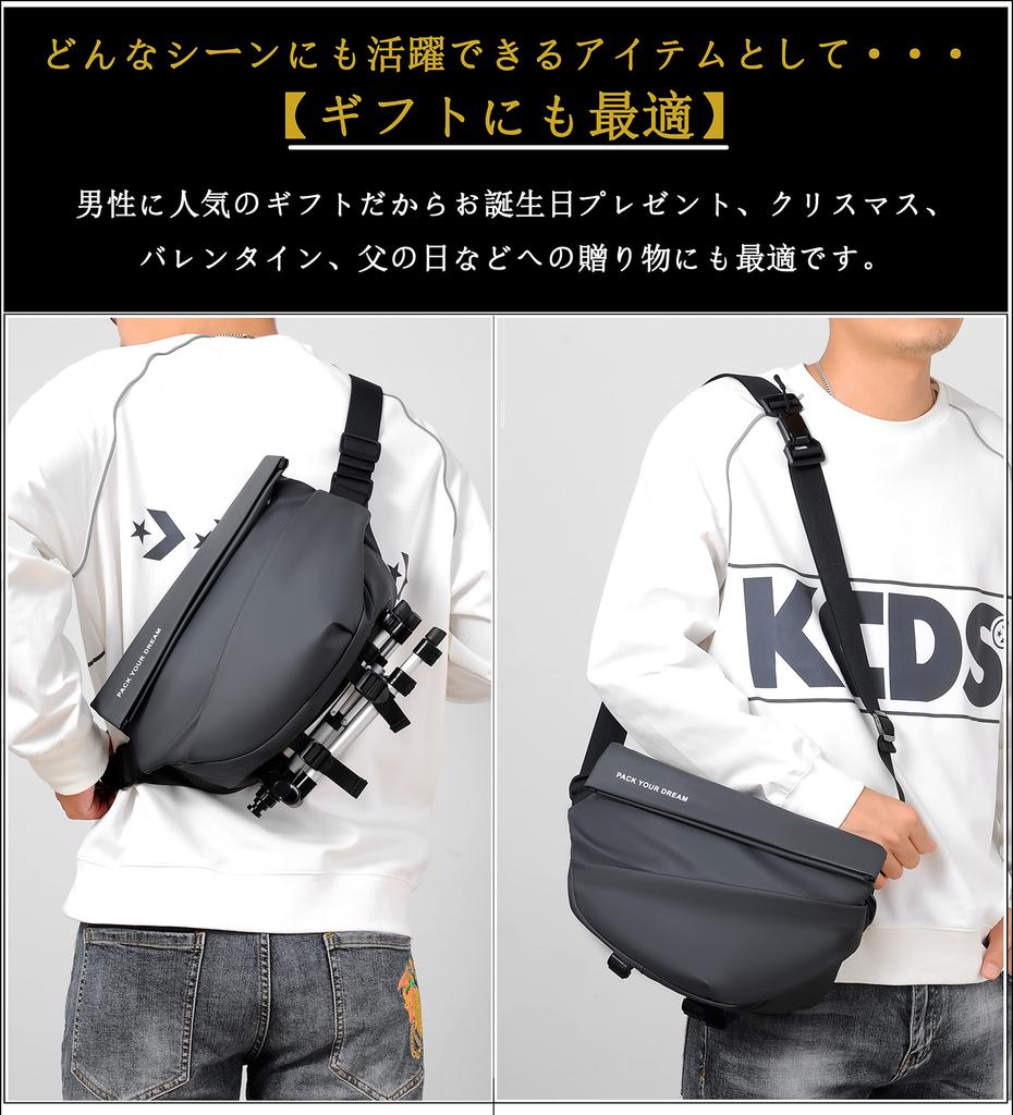 Large Crossbody Messenger Fits iPad Lightweight and Large Perfect for and Outdoor Activities [FSD.WG] Men's Bag, One-Shoulder Bag, (L 12.9 Inches; M
