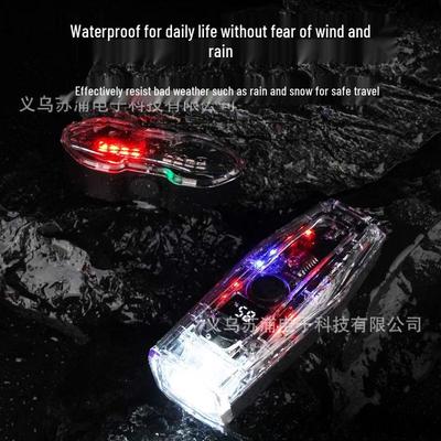 NuFeng High-Brightness Waterproof Bicycle Front Light