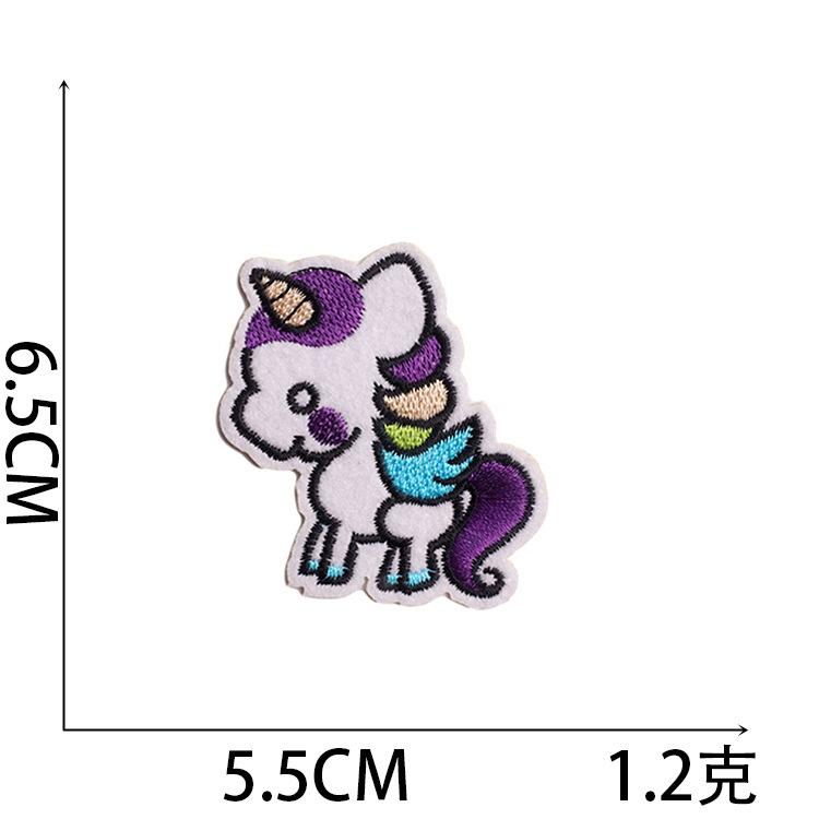 Hot-Selling Unicorn Embroidery Cloth Sticker Cartoon Sequined Pony Patch Sticker Computer Embroidery Label Ironing Stamp