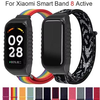 Νάιλον Λουράκια Για Redmi Band 2 Αξεσουάρ Θήκη+Βραχιόλι Καρπού Μαλακό Έξυπνο Ρολόι Αναπνέον Λουράκι Ρολόι για Xiaomi Band 8 Active