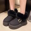 Large size snow boots versatile thick-soled splicing fluff heightening snow boots women's autumn and winter velvet cotton shoes