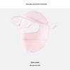 Ruiya Women's Summer Sunscreen Bikini Face Mask with Gradient Blush Design