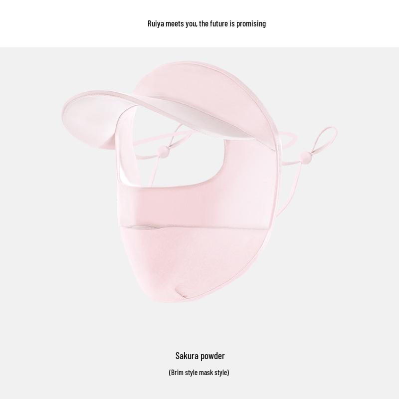 Ruiya Women's Summer Sunscreen Bikini Face Mask with Gradient Blush Design