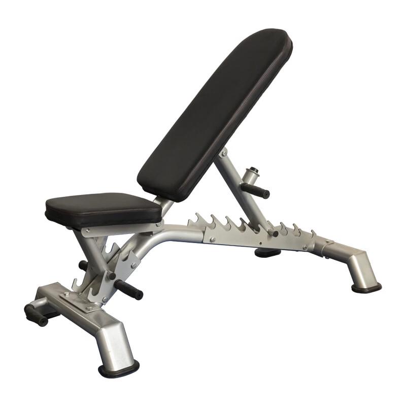 TLXT Adjustable Multi-Functional Dumbbell Bench