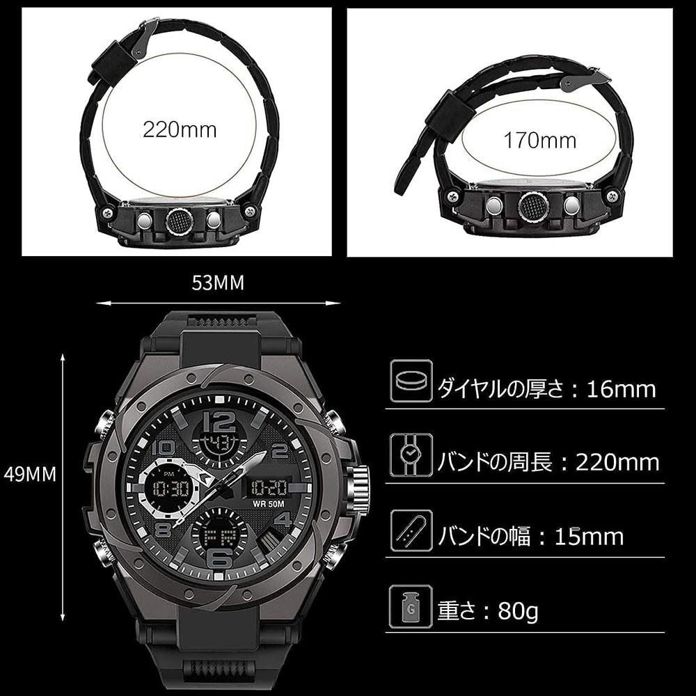 findtime Men's Digital Analog Waterproof Military Sports Watch LED Light Dual Time