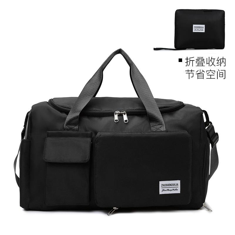 Handbag Travel Bag Large Capacity Luggage Bag Wet And Dry Separation Gym Bag Independent Shoe Compartment Folding Storage Maternity Bag