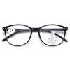 Stylish Round Progressive Multifocal Anti-Blue Light Reading Glasses for Middle-Aged & Elderly, Dual-Use for Distance and Near Vision.