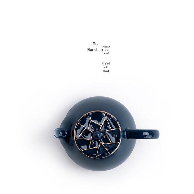 Nanshan Keramik Farbverlauf Teetasse & Kaffeetasse Geschenkset