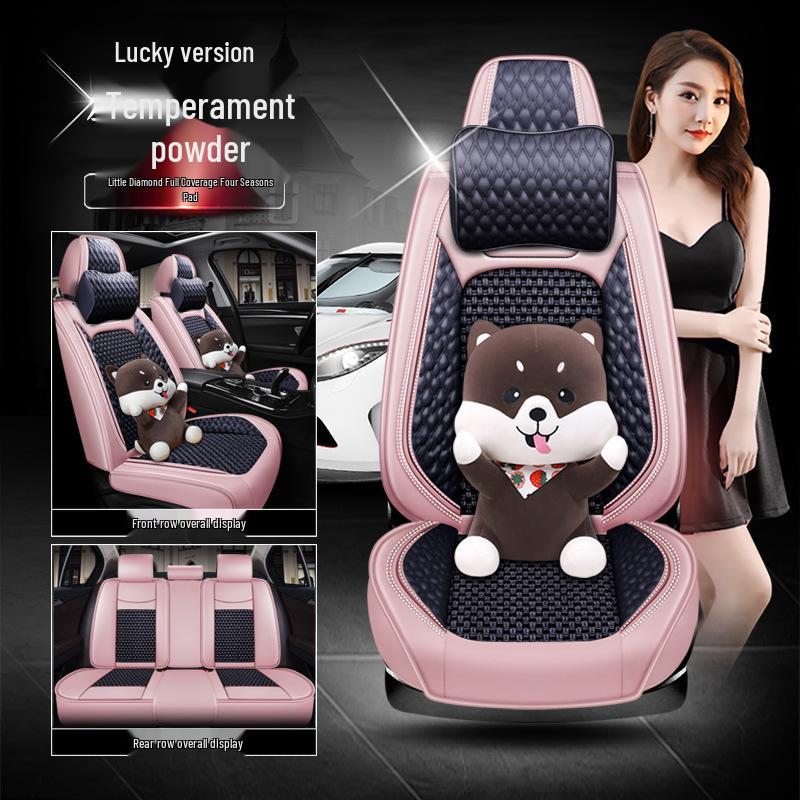 Changan Ford Explorer Four Seasons Seat Cushion Cover