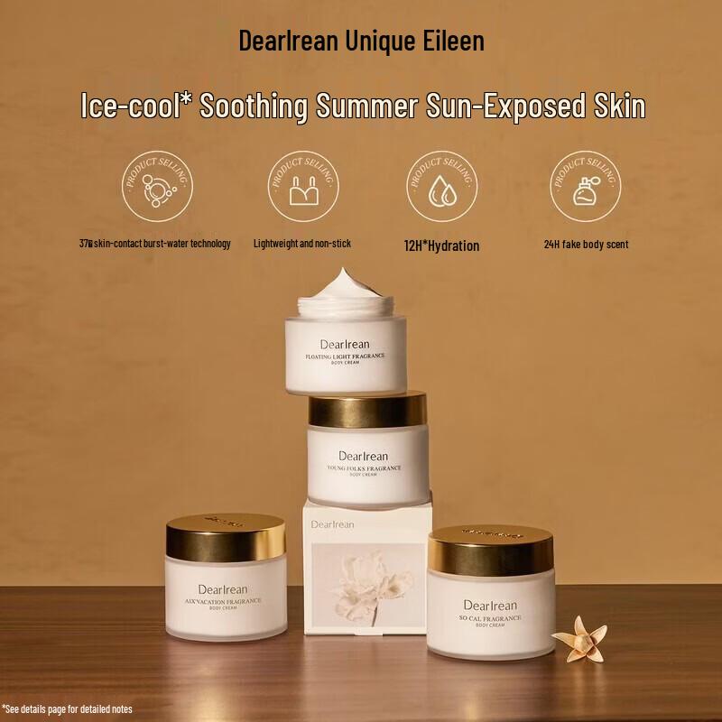 Dear Ilean Scented Body Cold Cream