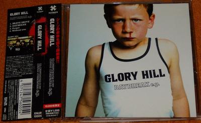 CD GLORY HILL - DAYBREAK E.p.  XNUR10005 ULTIMATE RECORD Japan ObiRock Used