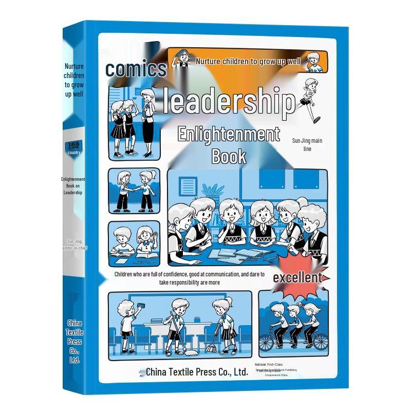Children's Leadership Growth: Cultivating Young Leaders with Understanding