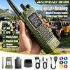 Aofeng's New DM-32UV Digital Walkie-Talkie, High-Power Car-Mounted Self-Driving Civilian Radio, Baofeng Handheld Device