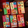 Lucky Money Bags 6Pcs Red Envelopes Year of Horse Large Size Thickened Coated Thick Paper Bright Color New Gifts Auspicious Slogan Packets