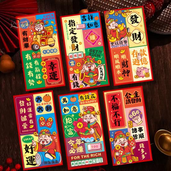 Lucky Money Bags 6Pcs Red Envelopes Year of Horse Large Size Thickened Coated Thick Paper Bright Color New Gifts Auspicious Slogan Packets