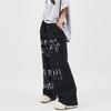 Women's Autumn Wide-Leg Graffiti Sweatpants: Street Style Hip Hop Trousers