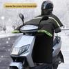 Men's Windproof & Waterproof Electric Motorcycle Winter Windshield with Sun Protection & Plush Lining