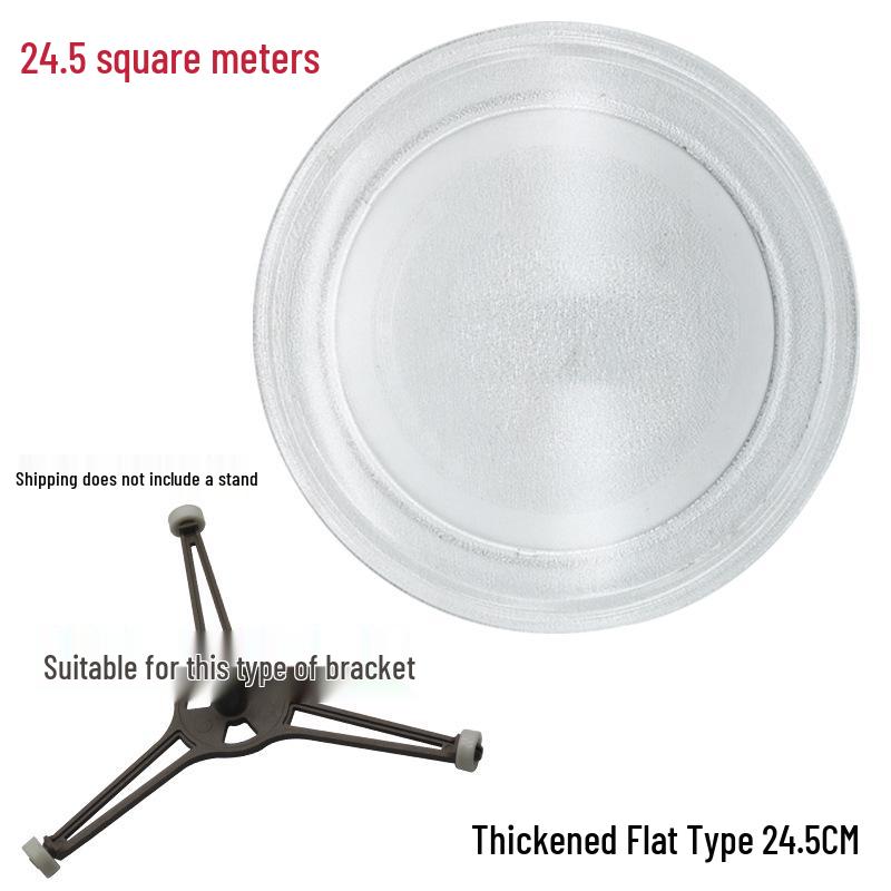 Galanz Microwave Turntable Tray: Universal Plate Accessories (24.5/25.5/27/31.5cm)