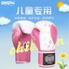 Kinder Boxhandschuhe Muay Thai Kickboxen MMA Training Jugend Sandsack Training Atmungsaktiver PU Handschuh 6oz 8oz 10oz 12oz