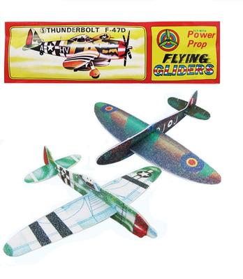 Toy Weapons – Boomerangs