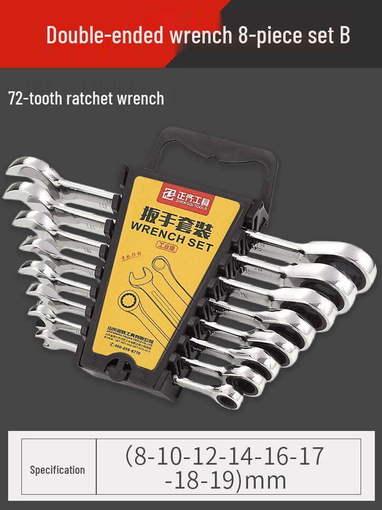 Quick Ratchet Double End Wrench Set 13mm – Full Auto Repair Tool with 10 Wrench Sizes