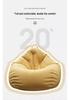 Lazy Recliner Sofa: Convertible Beanbag Chair for Balcony & Bedroom