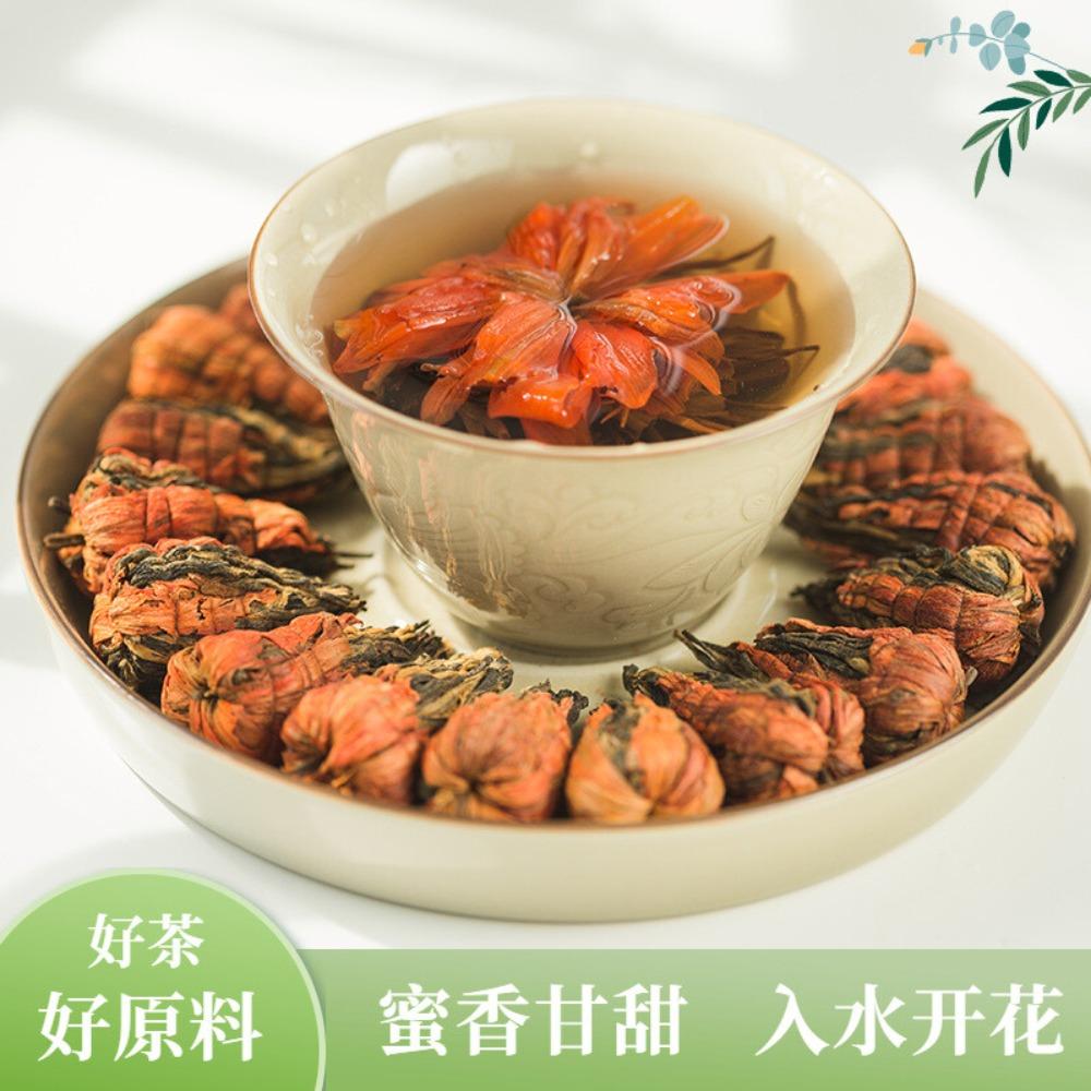 Golden Bud Yunnan Gongfu Black Tea Honey Aroma 500g