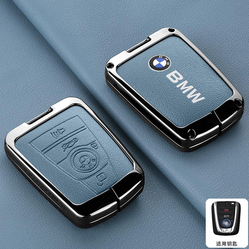 Zinc Alloy Car Remote Key Case Cover Holder Shell For BMW I3 I8 Series 2014 2015 2016 2017 2018 Protection Keychain Accessories
