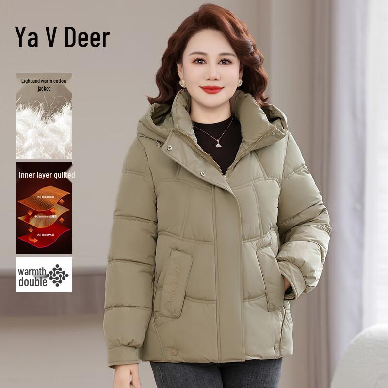 Yalu Women's Winter Fashion Padded Jacket