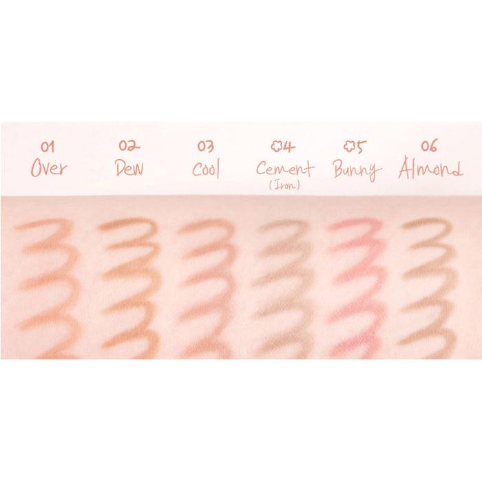 AOU Cosmetics Blending Lip Pencil 1.6g